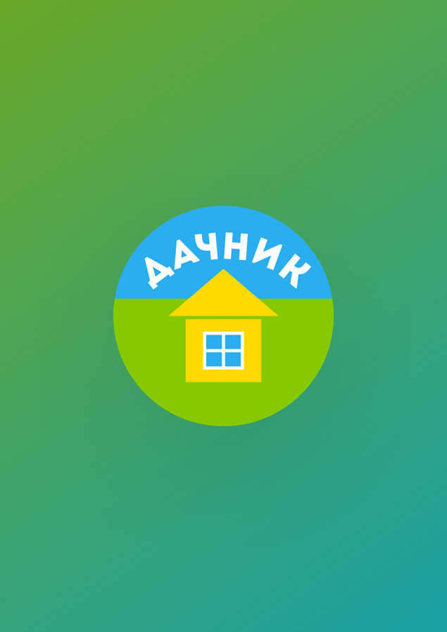 ООО ГК «Пышка» ООО ГК «Пышка»