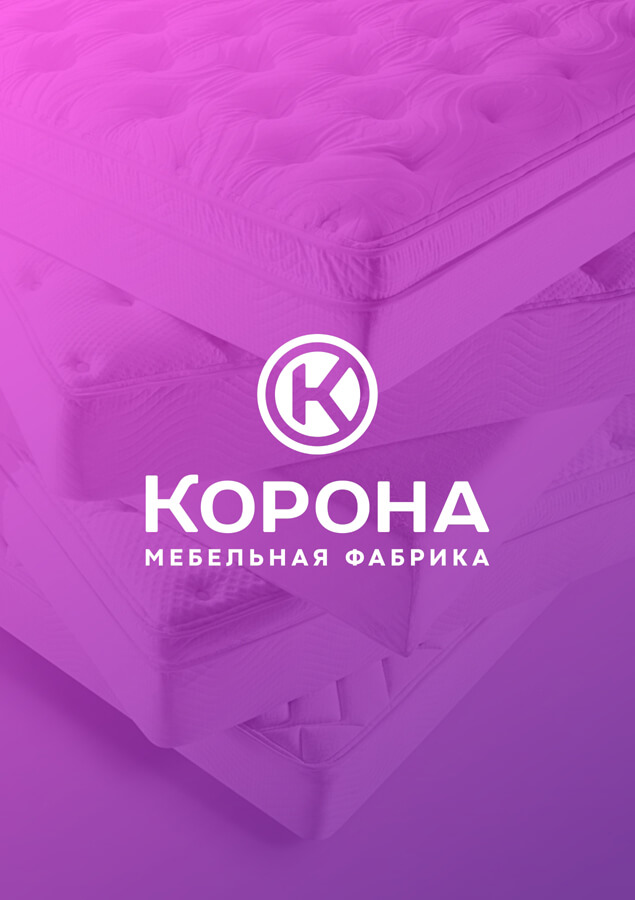 Акции салона «КОРОНА» Акции салона «КОРОНА»