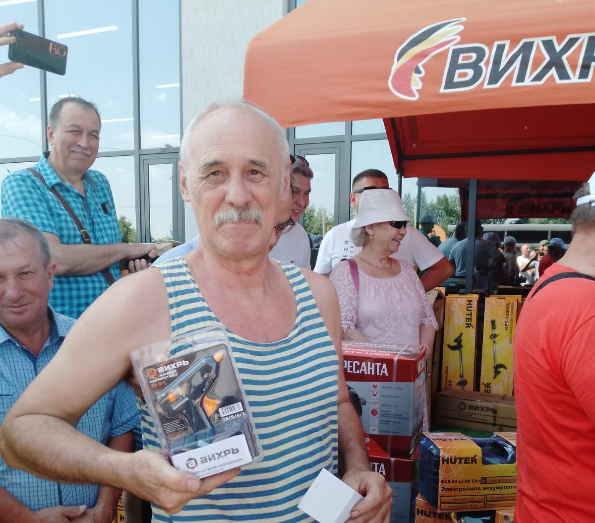 Весело и увлекательно подвели итоги розыгрыша! Весело и увлекательно подвели итоги розыгрыша!