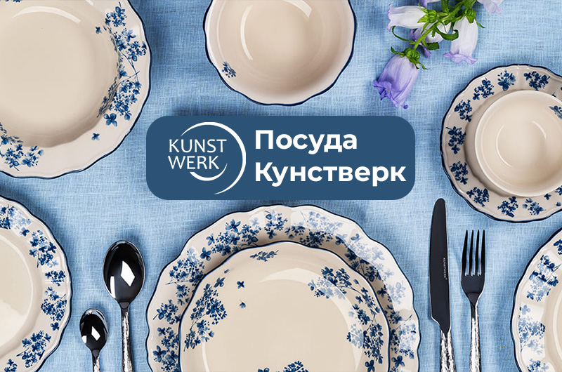 «Комплекс-Бар Уфа» рад сообщить о переезде офиса и шоурума на новый адрес! «Комплекс-Бар Уфа» рад сообщить о переезде офиса и шоурума на новый адрес!